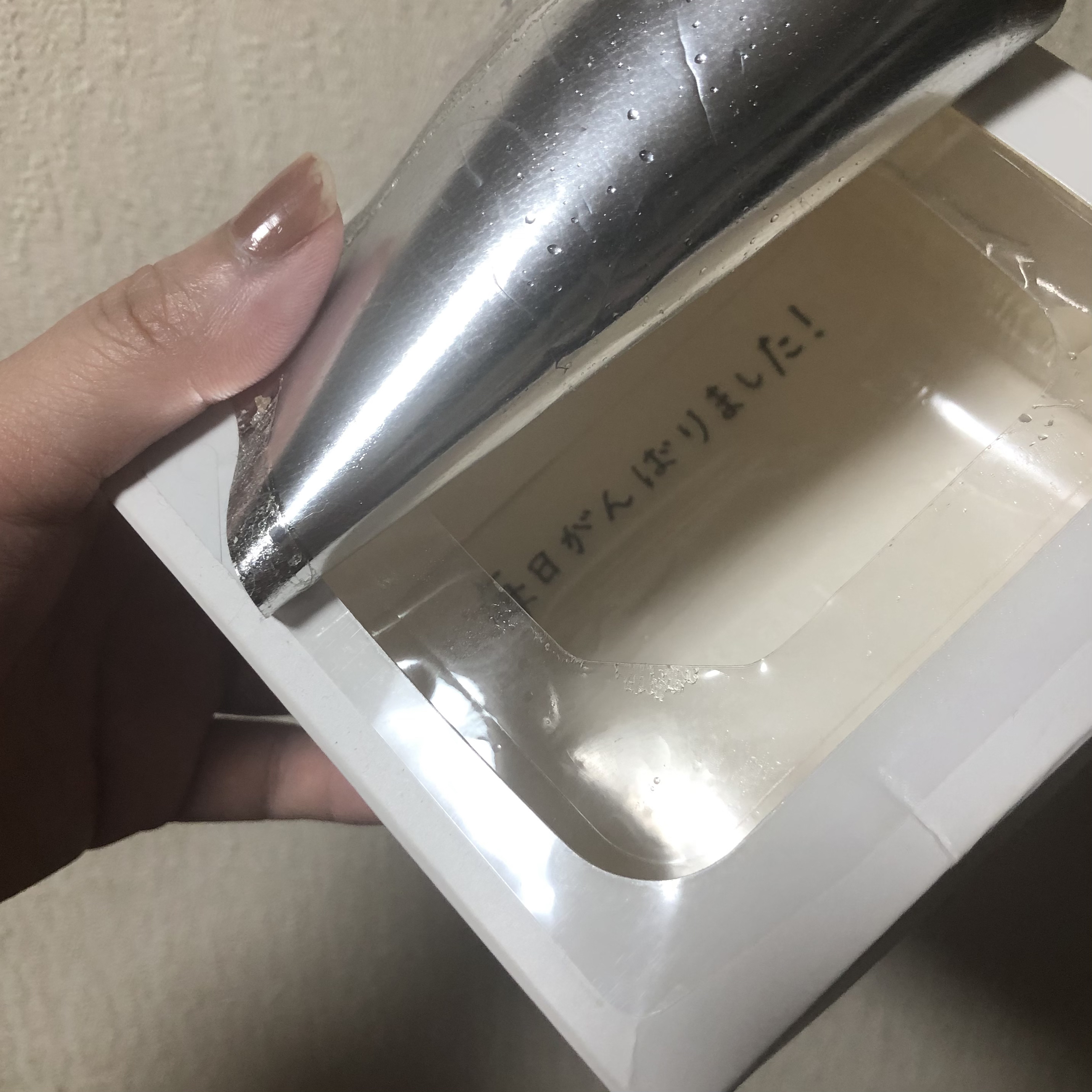 サミュ PHセンシティブクリーム/SAM'U/フェイスクリームを使ったクチコミ（2枚目）