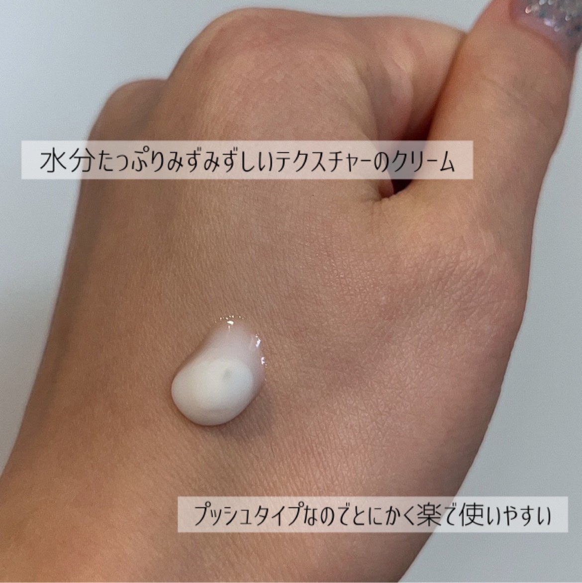 マジックカタツムリクリーム/ブラン/フェイスクリームを使ったクチコミ(3枚目)