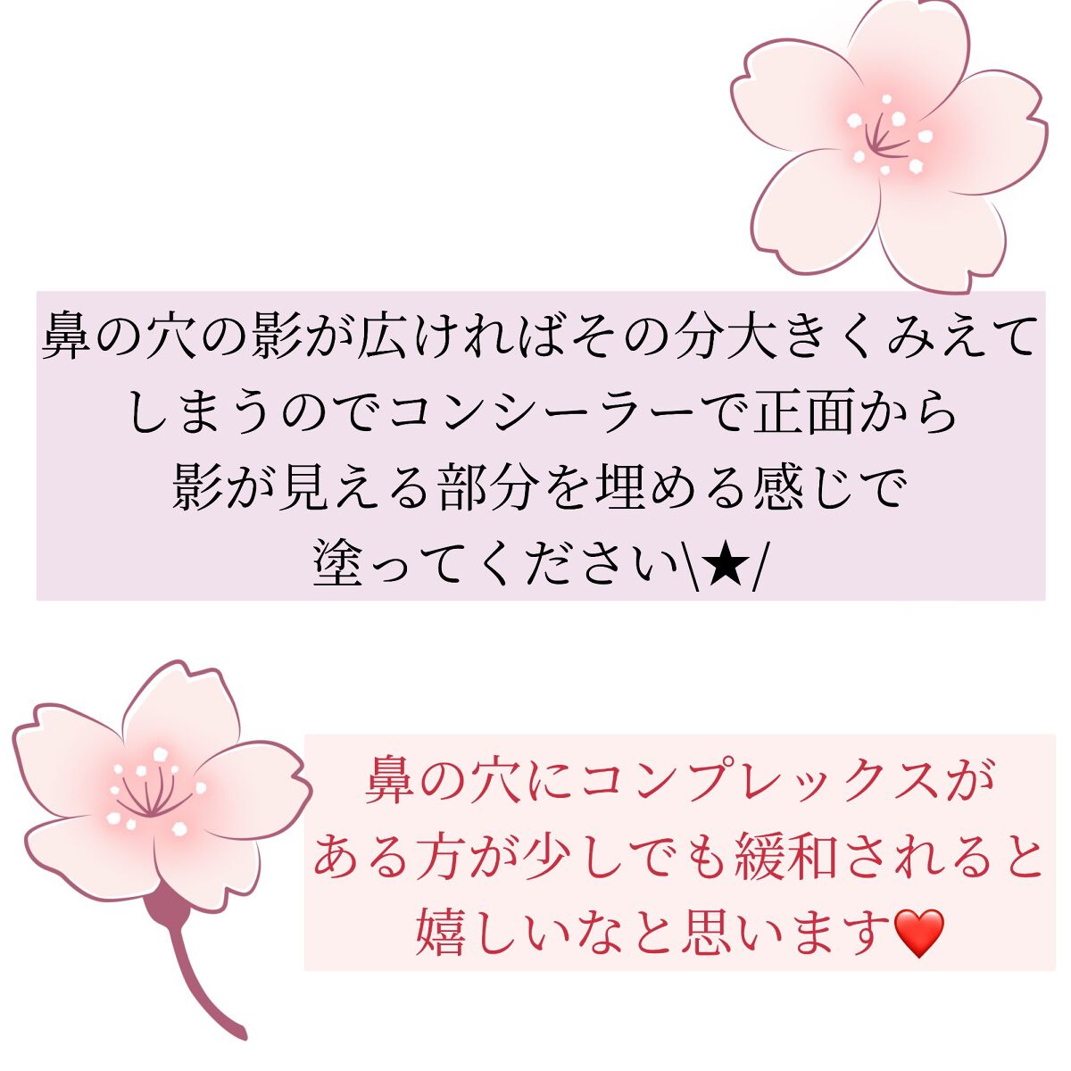 パレットコンシーラー/CEZANNE/パレットコンシーラーを使ったクチコミ(3枚目)