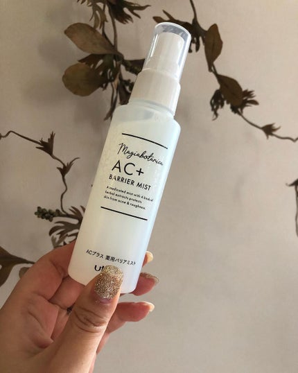 AC+ 薬用バリアミスト/マジアボタニカ/ミスト状化粧水を使ったクチコミ(4枚目)