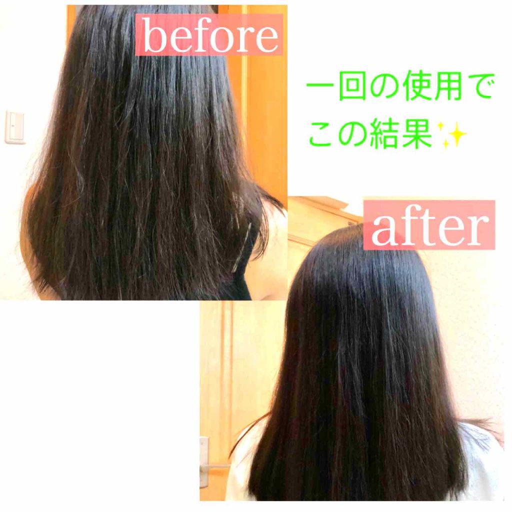 フィーノ プレミアムタッチ 濃厚美容液ヘアマスク/フィーノ/ヘアマスク・ヘアパックを使ったクチコミ(4枚目)