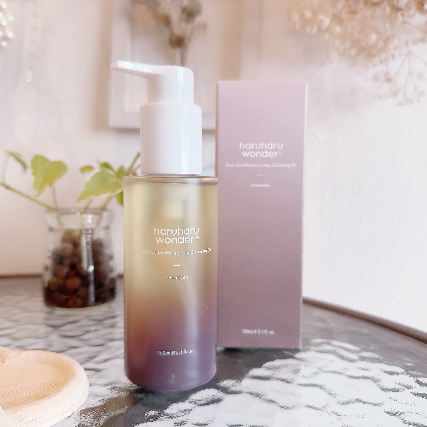 ブラックライス　モイスチャー　ディープクレンジングオイル/haruharu wonder/オイルクレンジングを使ったクチコミ（2枚目）