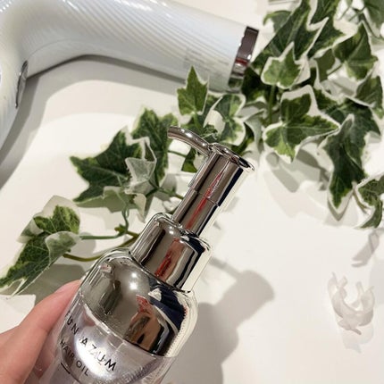 モイスト&ダメージリペア ヘアオイル/FUN AZUM/ヘアオイルを使ったクチコミ(4枚目)