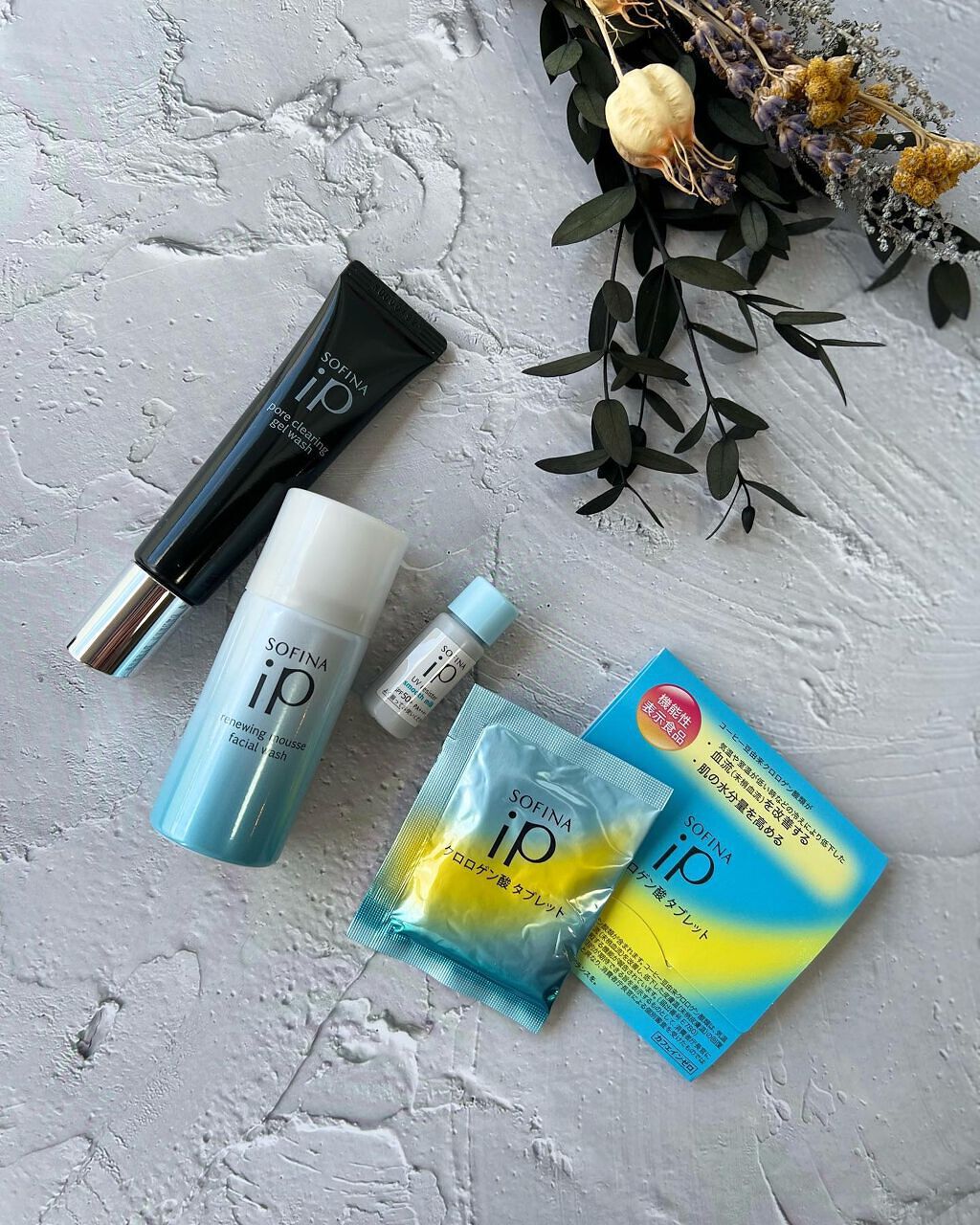 ãããðžçŸå®¹ããã¬ãŒ on LIPS ãè§æ ã®æ£äœã¯ââã ã£ãð€¯è§æ ã®æ£äœâŠããã¯è質ãšã¿ã³ãã¯è³ªãã¿..ãïŒ4æç®ïŒ