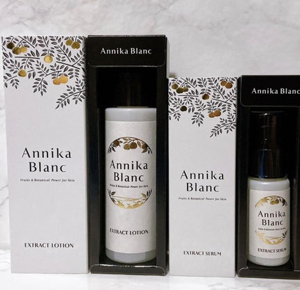 EXTRACT LOTION/Annikablanc/化粧水を使ったクチコミ(1枚目)