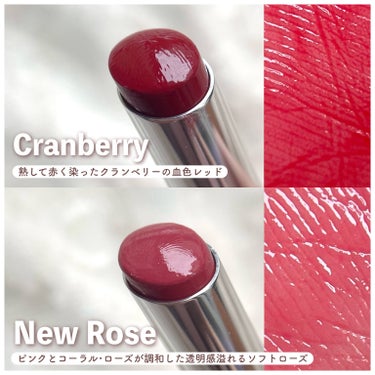 ノーウェアリップスティック バーミンググロー Cranberry/espoir/口紅を使ったクチコミ（3枚目）