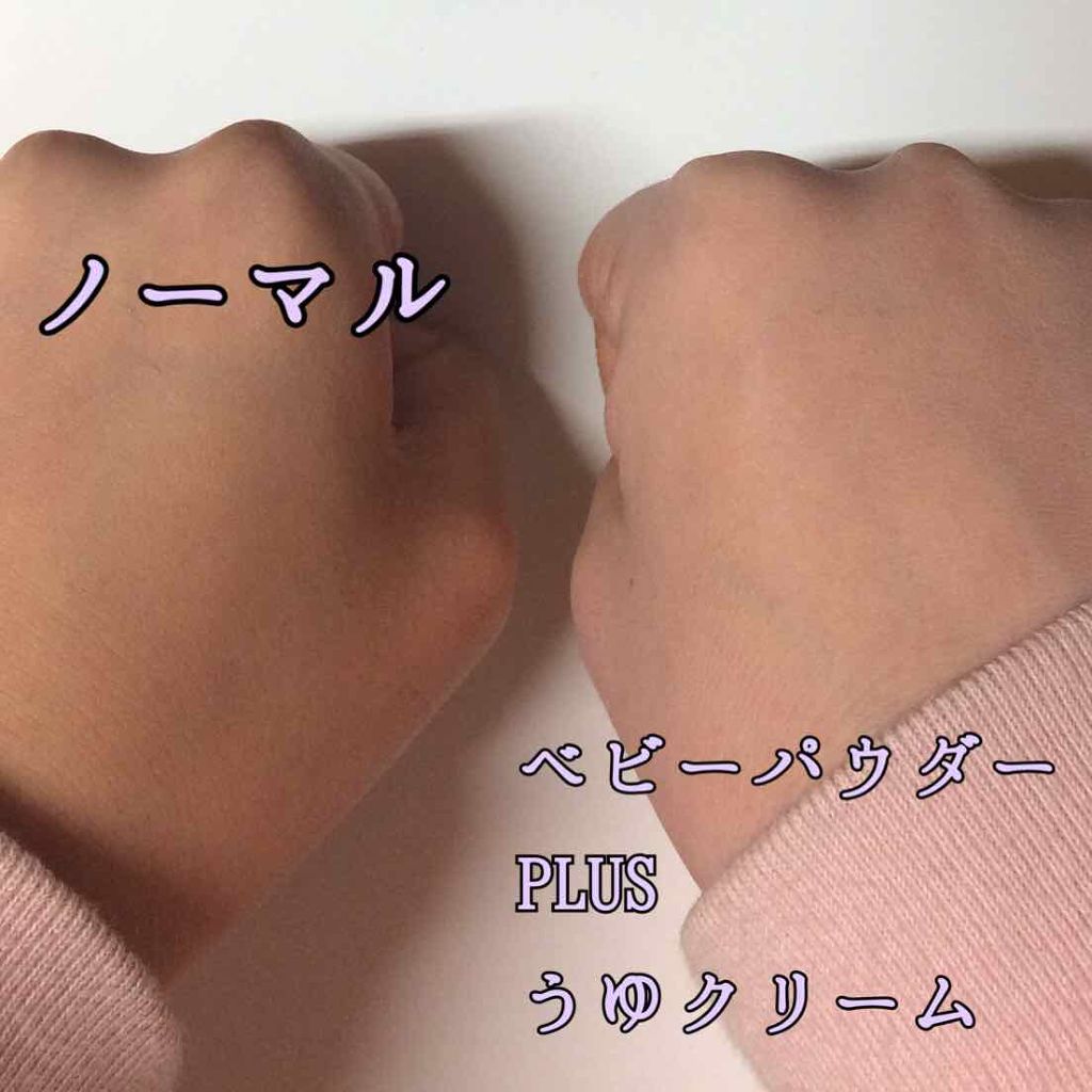 モイストピュアカラーリップ/ニベア/リップクリームを使ったクチコミ(4枚目)