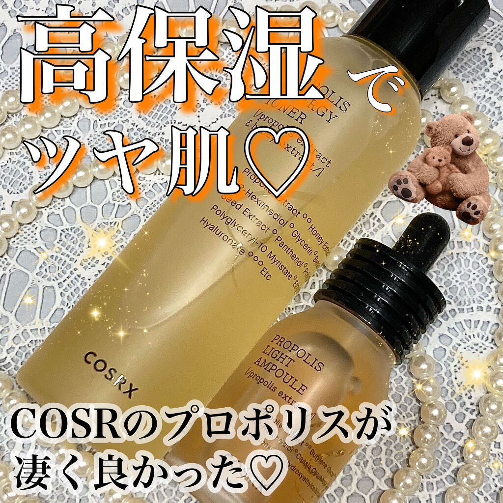 フルフィットプロポリスシナジートナー/COSRX/化粧水を使ったクチコミ（1枚目）