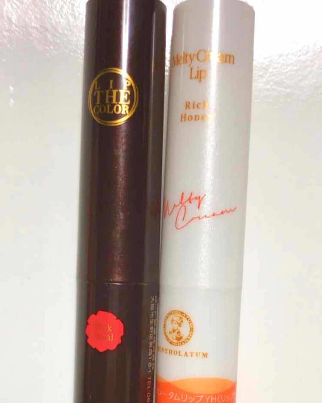 メルティクリームリップ/メンソレータム/リップクリームを使ったクチコミ(1枚目)