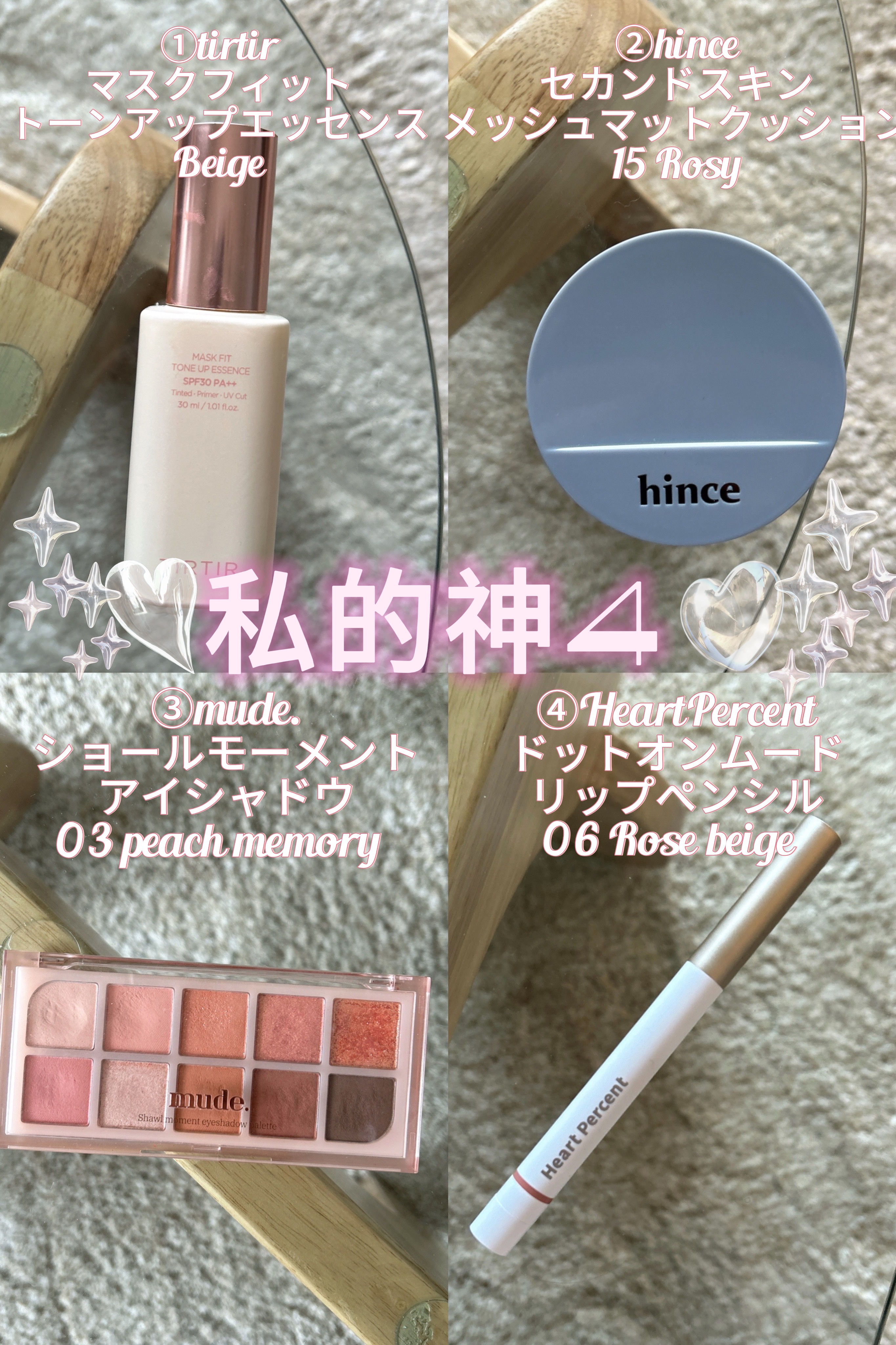 セカンドスキンメッシュマットクッション/hince/クッションファンデーションを使ったクチコミ（2枚目）