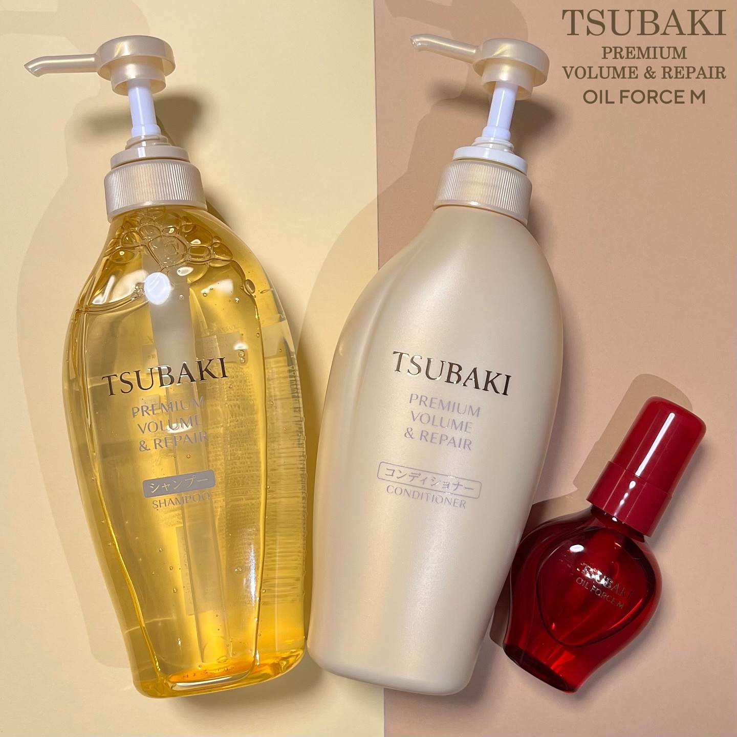 ＴＳＵＢＡＫＩ　オイルフォース M/TSUBAKI/ヘアオイルを使ったクチコミ（1枚目）