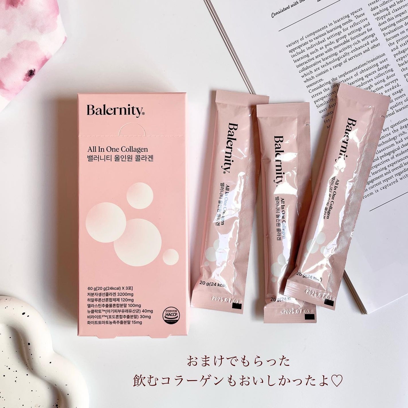 グルタチオンフィルム/Balernity/美容サプリメントを使ったクチコミ(6枚目)