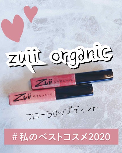 フローラ リップティント/Zuii ORGANIC/リップティントを使ったクチコミ(1枚目)