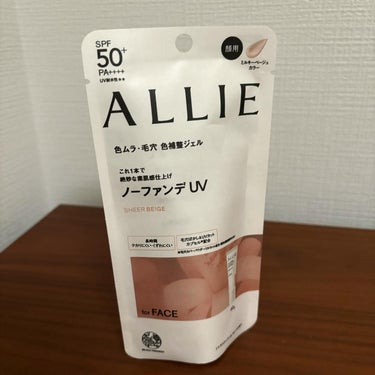 アリィー クロノビューティ カラーチューニングUVのクチコミ「ALLIE様のプロモーションに参加中です。
 
🌟アリィー ノーファンデUV 03
シアー ベ.....」（1枚目）