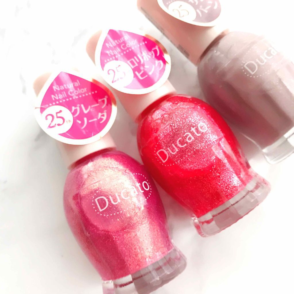 ナチュラルネイルカラーN/デュカート/マニキュアを使ったクチコミ（1枚目）