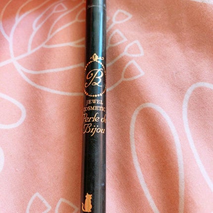 リキッドアイライナー/ペルル ド ビジュー/リキッドアイライナーを使ったクチコミ(1枚目)