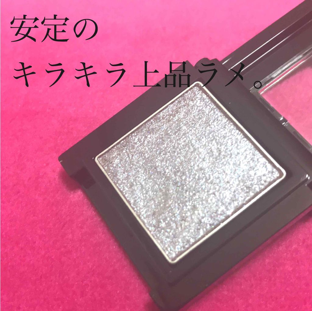 ヴィセ アヴァン シングルアイカラー 033 STORM/Visée/単色アイシャドウを使ったクチコミ（1枚目）