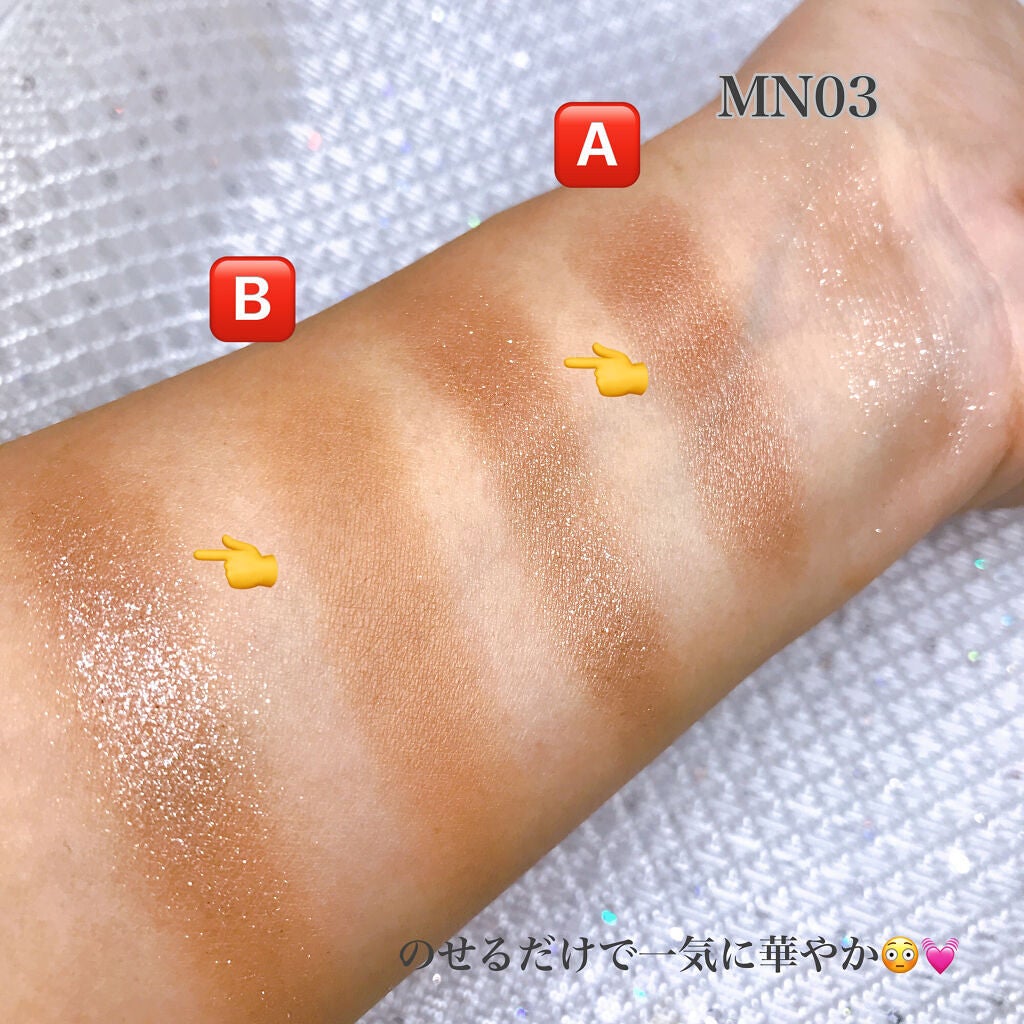 アイカラー プレイフル/エレガンス クルーズ/単色アイシャドウを使ったクチコミ(3枚目)