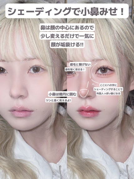 チーク ポップ/CLINIQUE/パウダーチークを使ったクチコミ(5枚目)