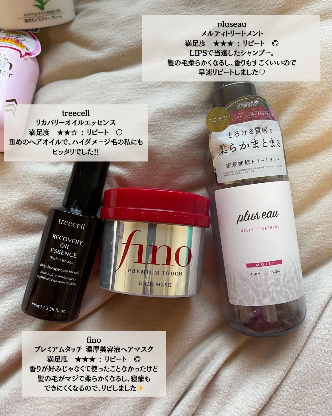 3ミニッツマスク：カーマイド with ティーツリー/MEDIHEAL/シートマスク・パックを使ったクチコミ（3枚目）