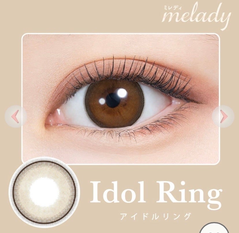 melady 1day/melady/ワンデー(1DAY)カラコンを使ったクチコミ(5枚目)