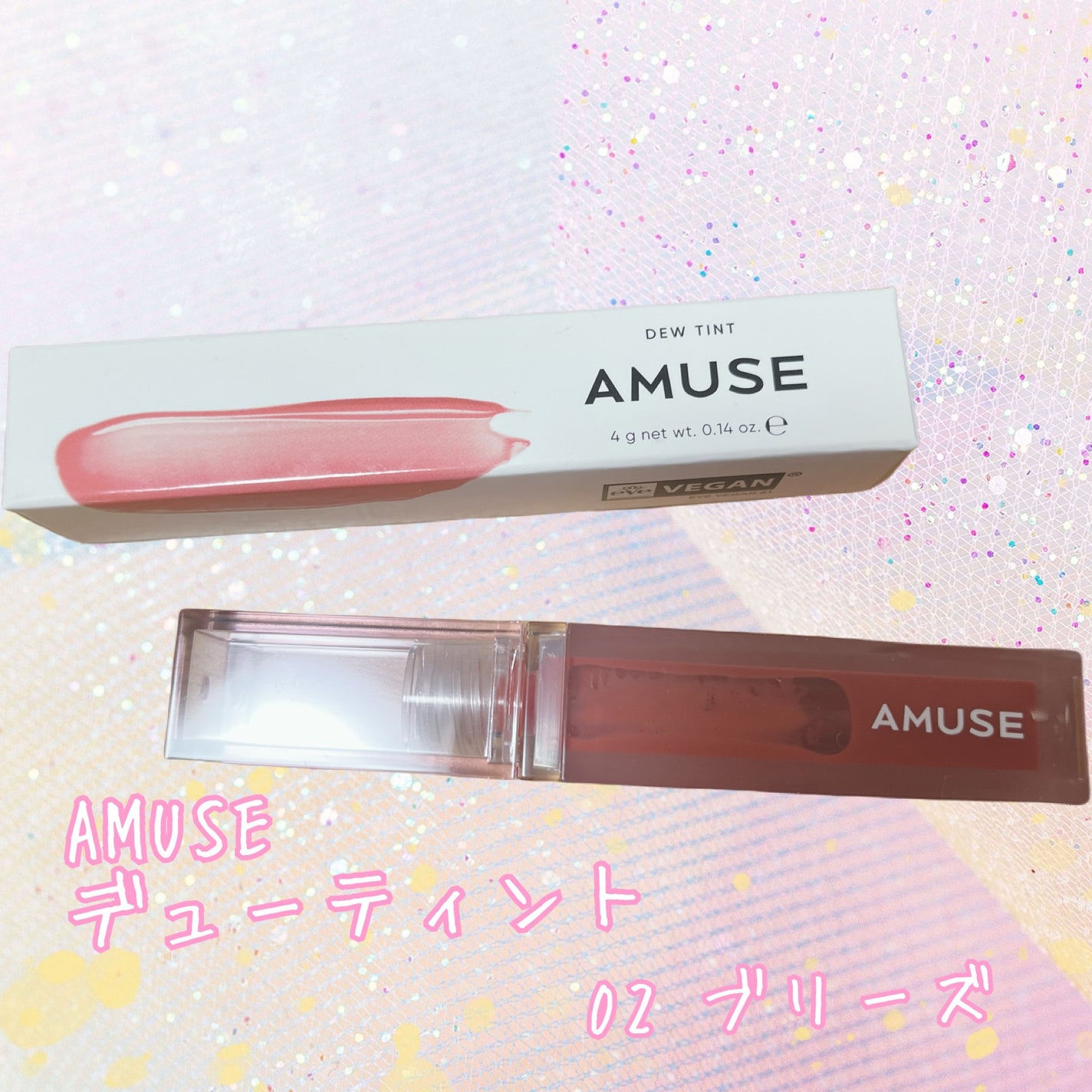 デューティント/AMUSE/リップティントを使ったクチコミ(1枚目)