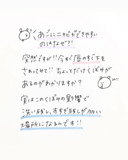 yuyuð¶èèãäœè³ªã®æ£çŽã¬ãã¥ãŒ on LIPS ãðžãããããæéæ³ïŒïŒâŒâ¢â¢âââ¢â¢âŒâ¢â¢âââ¢â¢âŒâ¢â¢âââ¢..ãïŒ3æç®ïŒ