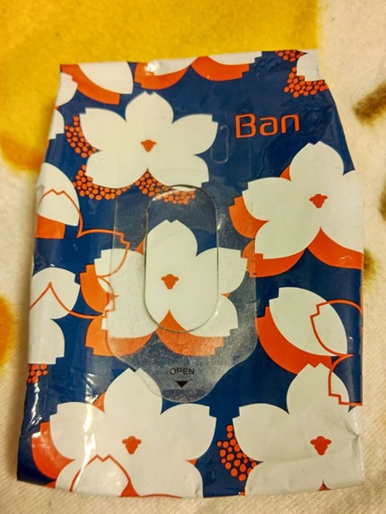 爽感さっぱりシャワーシート(フェアリーフローラルの香り)/Ban/ボディシートを使ったクチコミ(1枚目)