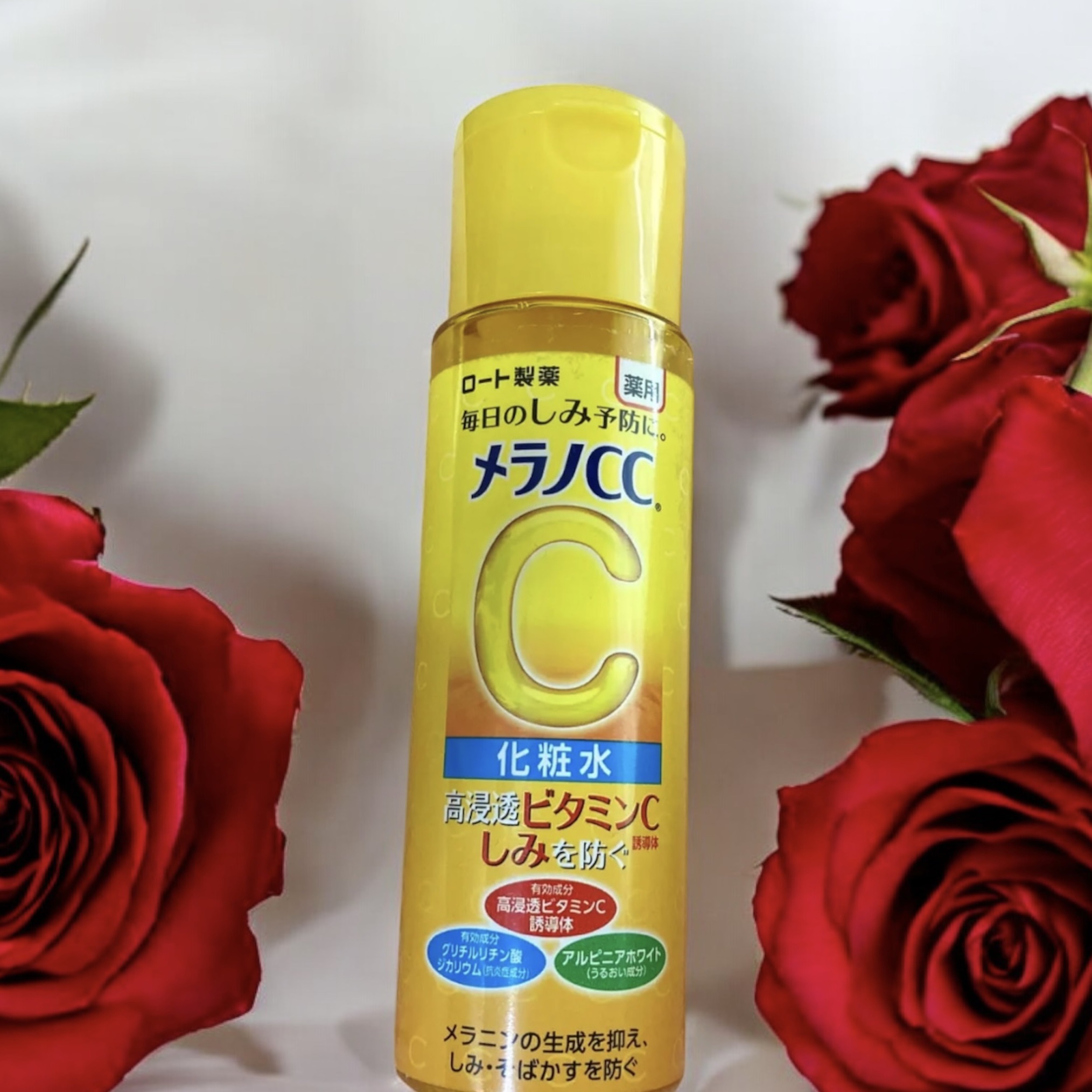 薬用しみ対策 美白化粧水/メラノCC/化粧水を使ったクチコミ（2枚目）