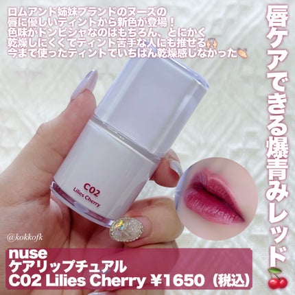 スリムリキッドアイライナー/キャンメイク/リキッドアイライナーを使ったクチコミ(4枚目)