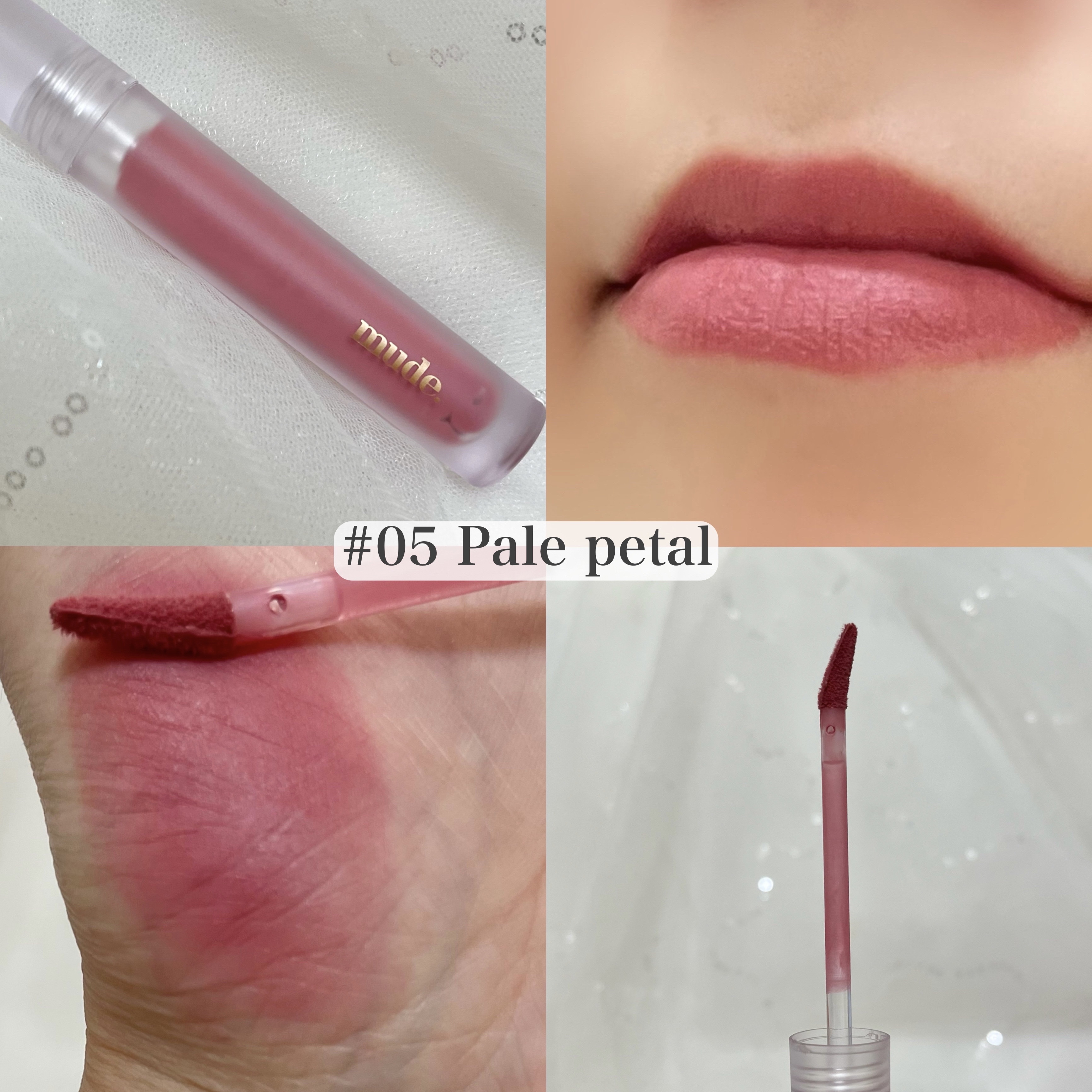 ソフトブラーティント/mude./リップティントを使ったクチコミ（3枚目）