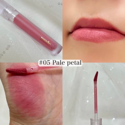 ソフトブラーティント/mude/リップティントを使ったクチコミ(3枚目)