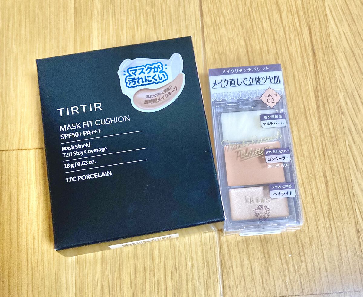 メイクリタッチパレット/KiSS/パレットコンシーラーを使ったクチコミ（1枚目）