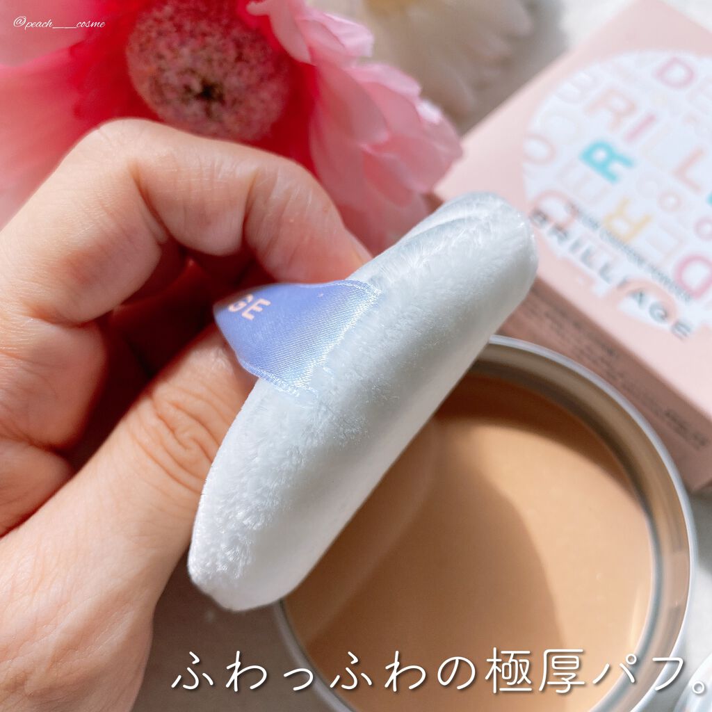 カラーシフォンパウダー/ブリリアージュ/プレストパウダーを使ったクチコミ(2枚目)