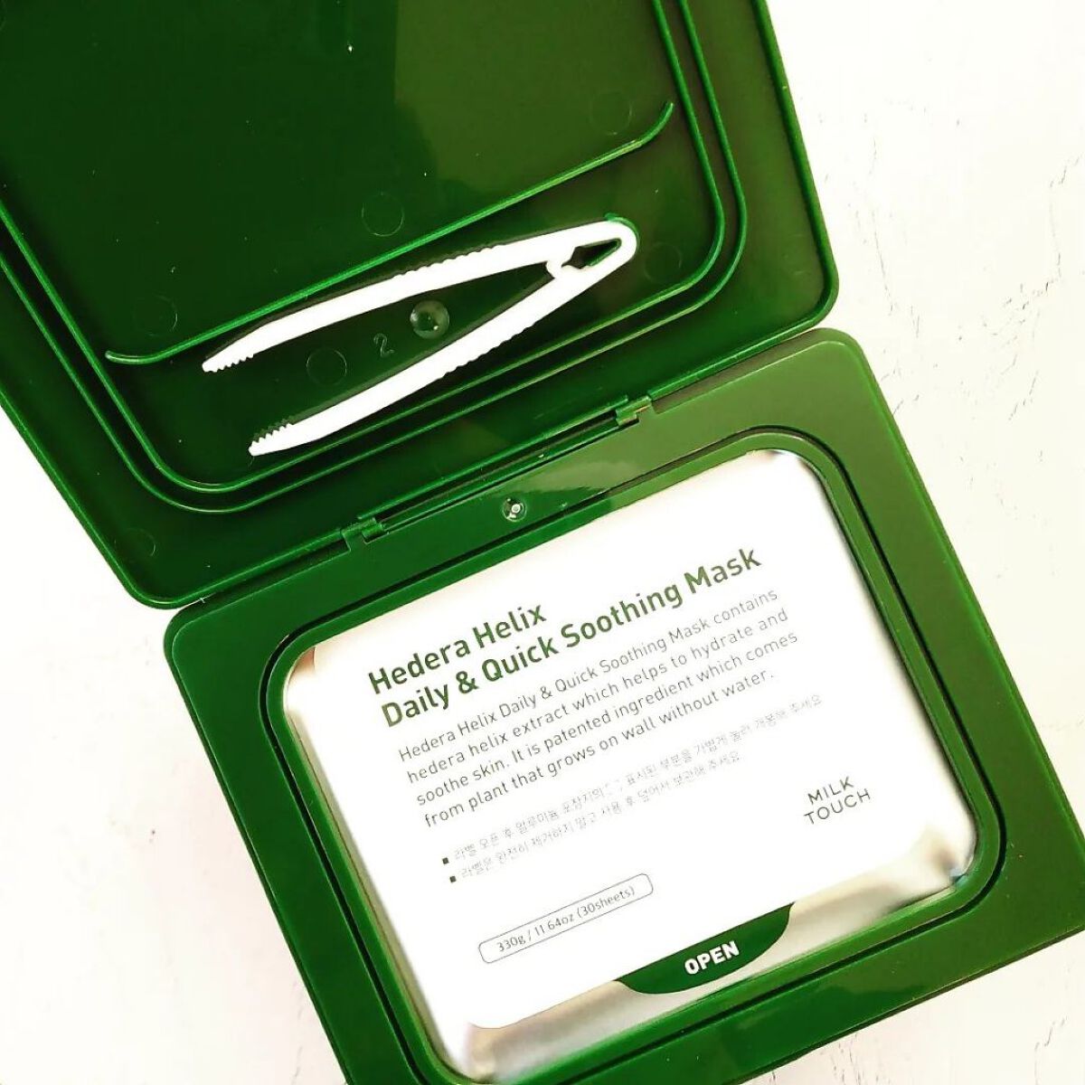 ヘデラヘリックス デイリー＆クイック スージングマスク/Milk Touch/シートマスク・パックを使ったクチコミ（2枚目）