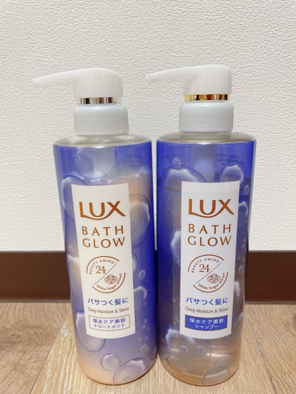 バスグロウ ディープモイスチャー&シャイン シャンプー/トリートメント/LUX/市販シャンプーを使ったクチコミ(1枚目)