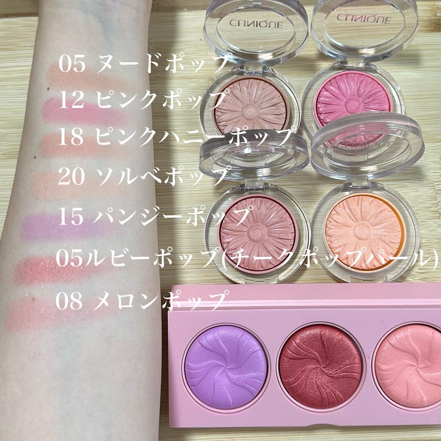 チーク ポップ/CLINIQUE/パウダーチークを使ったクチコミ(3枚目)