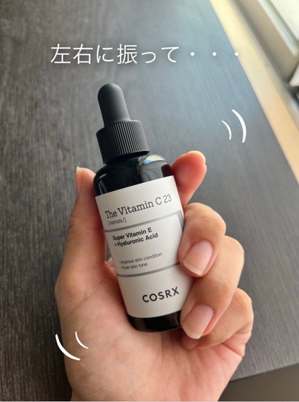 RXザ・ビタミンC23セラム/COSRX/美容液を使ったクチコミ(2枚目)