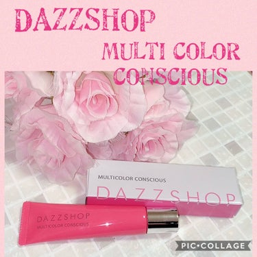 珈琲豆♡ on LIPS 「DAZZSHOPmulticolorconscious02ad..」（1枚目）