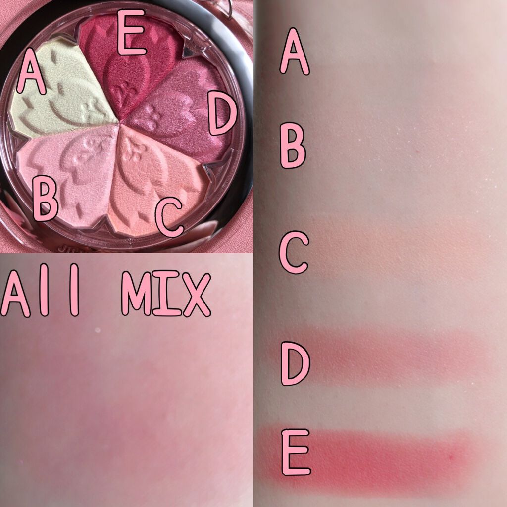 サクラブーケ ブルーム ミックスブラッシュ コンパクト/JILL STUART/パウダーチークを使ったクチコミ（3枚目）