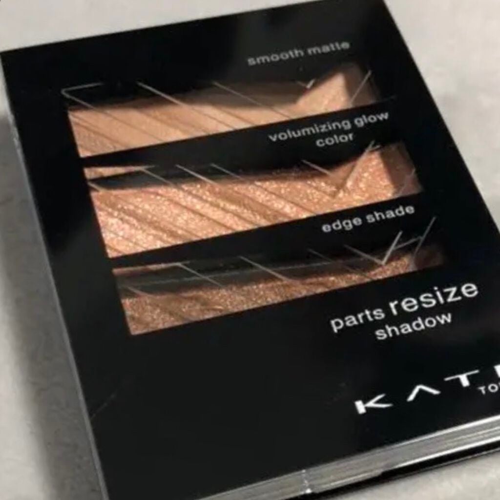 パーツリサイズシャドウ/KATE/アイシャドウパレットを使ったクチコミ(1枚目)
