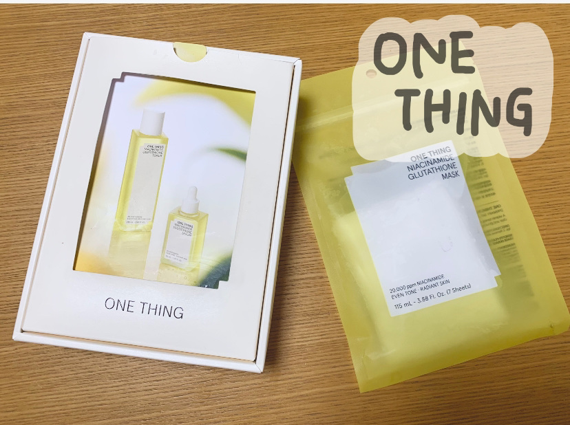 🪞ONE THING🪞
ナイアシンアミド グルタチオントナー
ナイアシン5％メラノセラム
ナイアシンアミドグルタチオンマスク


さっぱり系に近くて
お肌ベトベト感なくつけられて嫌な感じは全然ない⭕️
マスクはほんとに垂れるくらいの美容