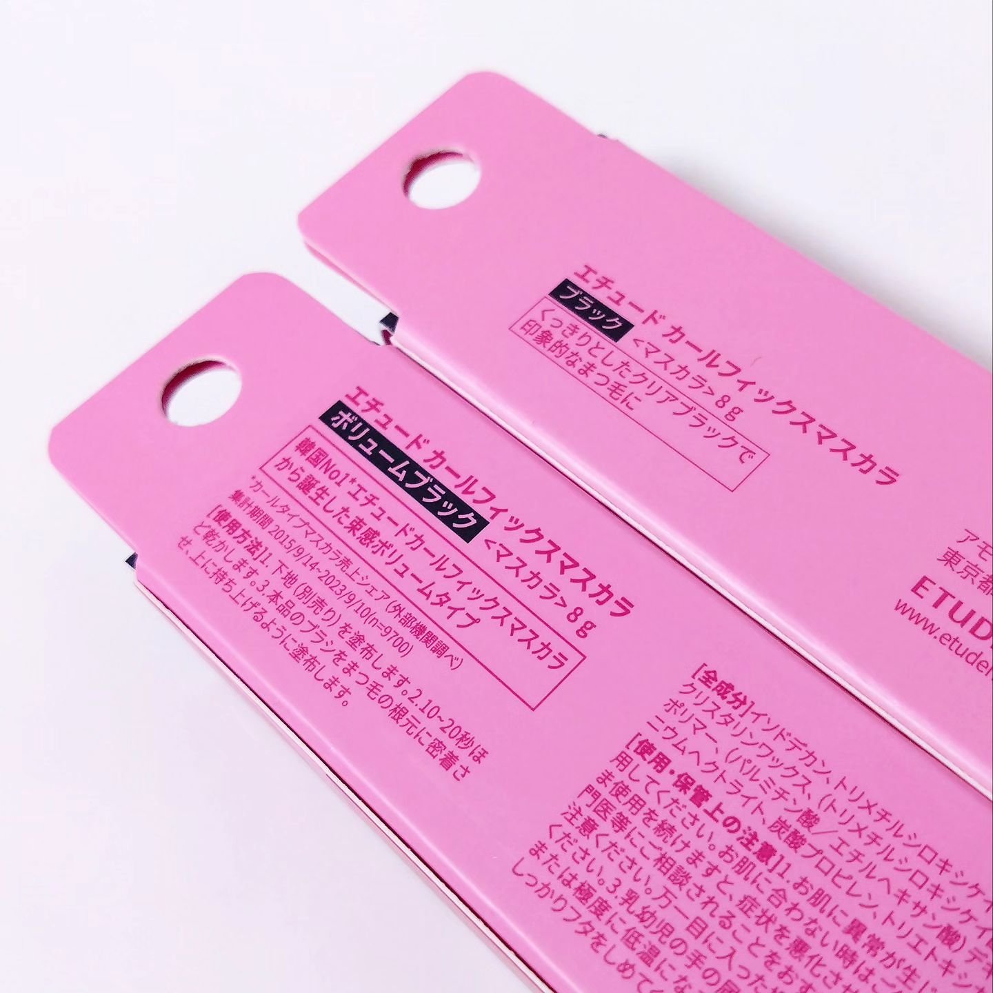 カールフィックスマスカラ/ETUDE/マスカラを使ったクチコミ（3枚目）