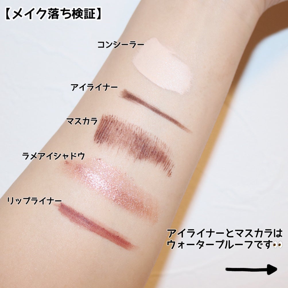 ヒアセラ モイスチャークレンジングウォーター/エルツティン/クレンジングウォーターを使ったクチコミ(5枚目)