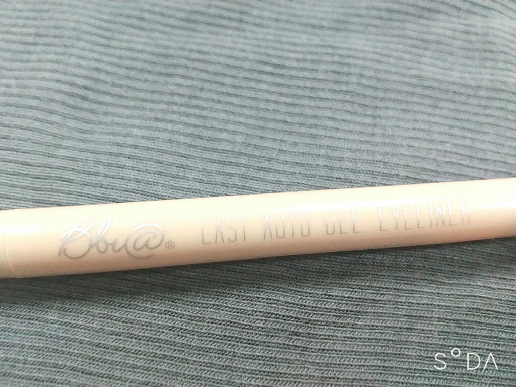 アンダーアイメーカー/dasique/アイシャドウパレットを使ったクチコミ（3枚目）