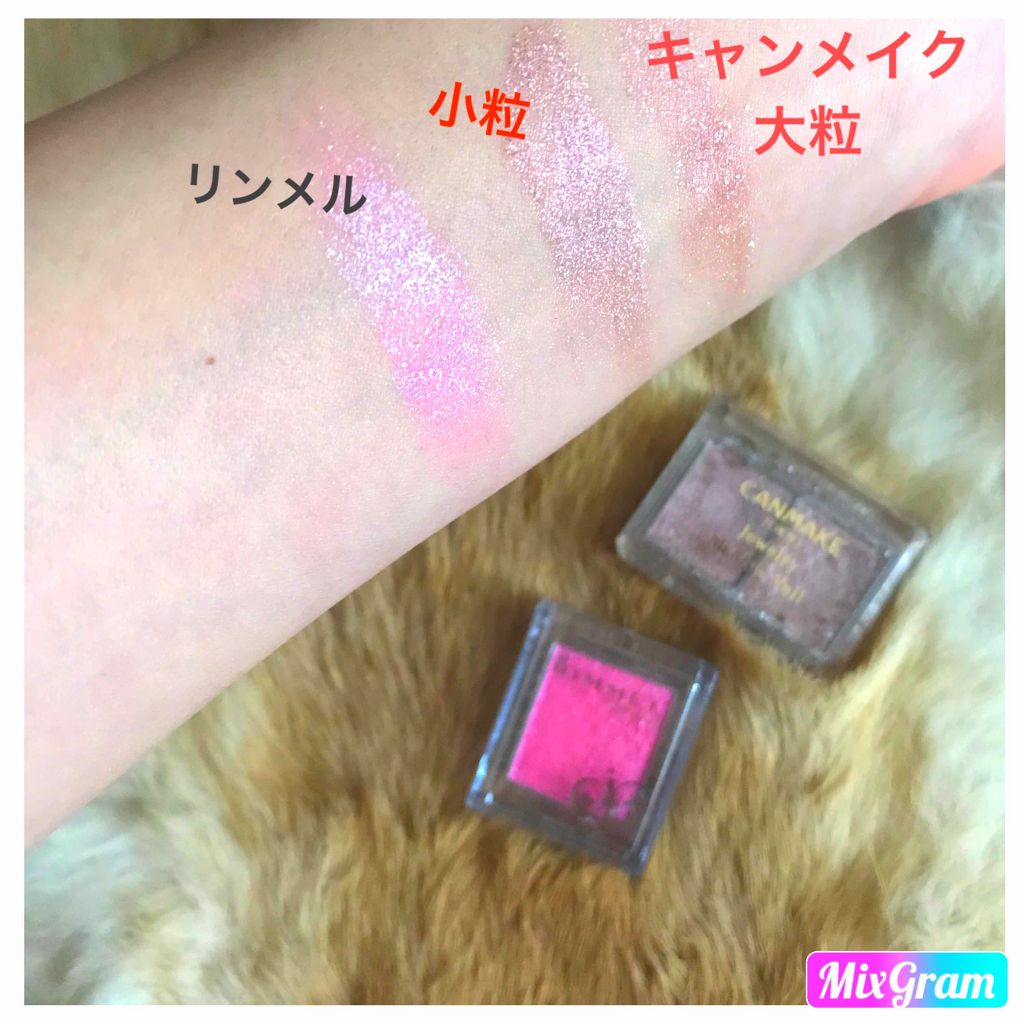 プリズム パウダーアイカラー/リンメル ロンドン/単色アイシャドウを使ったクチコミ(1枚目)