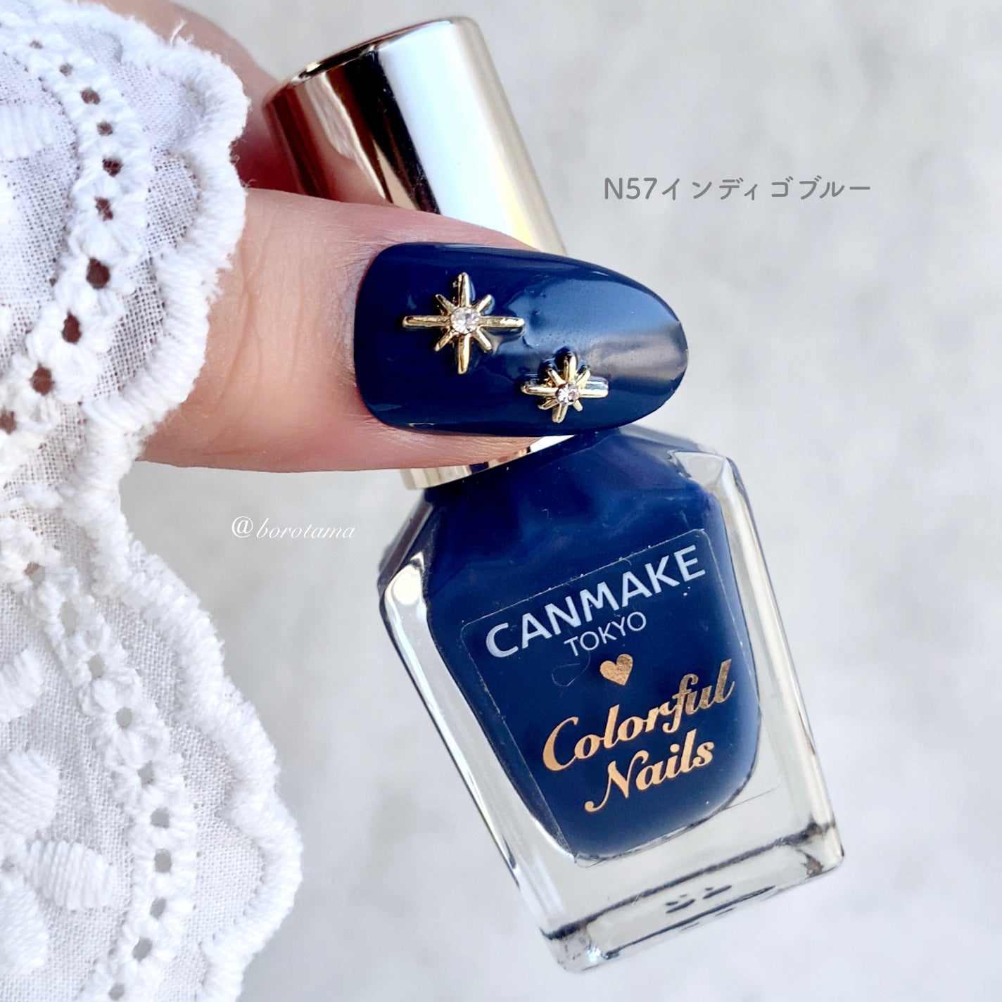 カラフルネイルズ/キャンメイク/マニキュアを使ったクチコミ(7枚目)