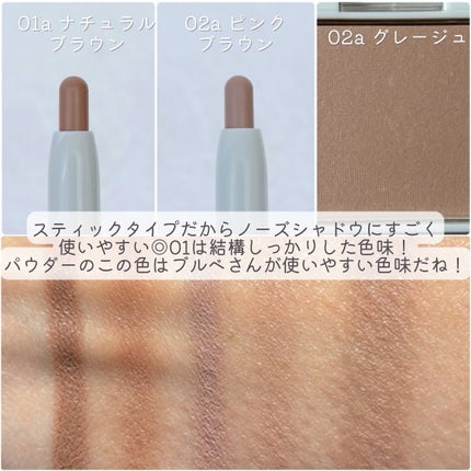 &. パレットコンシーラー/セリア/パレットコンシーラーを使ったクチコミ(9枚目)