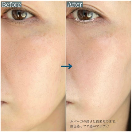 ブライトピュアベースCC/CandyDoll/CCクリームを使ったクチコミ(5枚目)