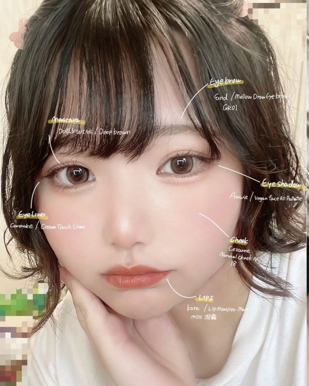 ♡ 𝗖𝗼𝗿𝗮𝗹 𝗢𝗿𝗮𝗻𝗴𝗲 🍊🧡 𝗠𝗮𝗸𝗲 𝘂𝗽　⸝‍



〰️




ロングでもボブでも似合うあざとめなメイクにしてみました➰🤍






💡 AMUSE ヴィーガンフェイスオールパレット